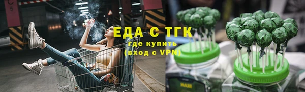apvp Инта