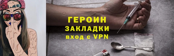 apvp Инта