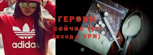 крисы Иннополис