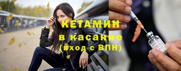 прущий лед Инсар