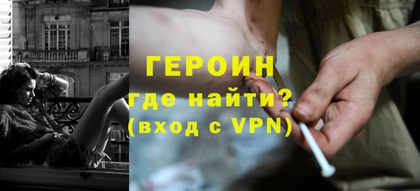 прущий лед Инсар