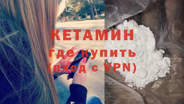 крисы Иннополис