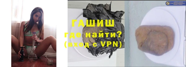 прущий лед Инсар