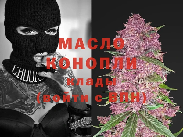 крисы Иннополис