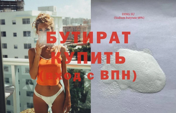 apvp Инта