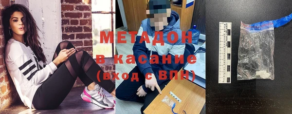 прущий лед Инсар