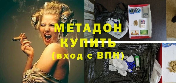 прущий лед Инсар