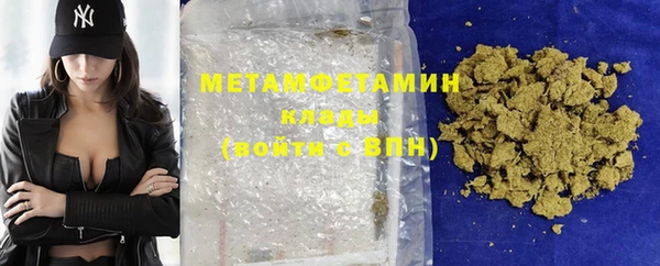 прущий лед Инсар