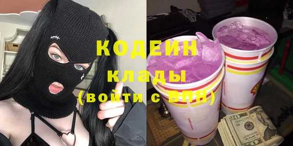 крисы Иннополис