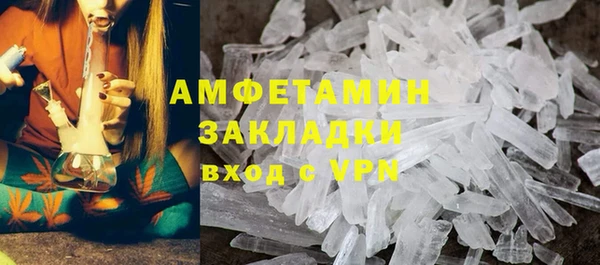 крисы Иннополис