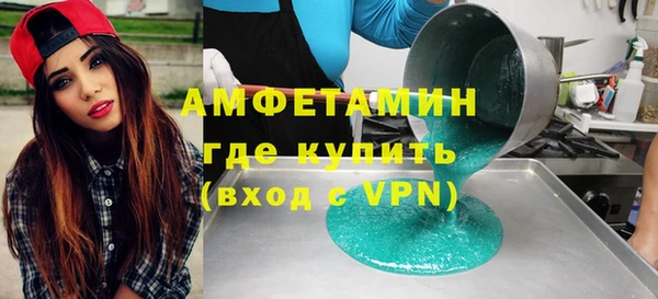 крисы Иннополис