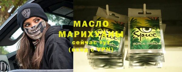 apvp Инта
