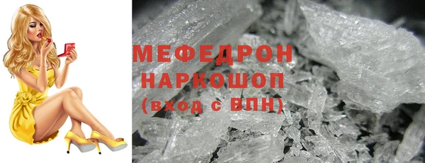apvp Инта