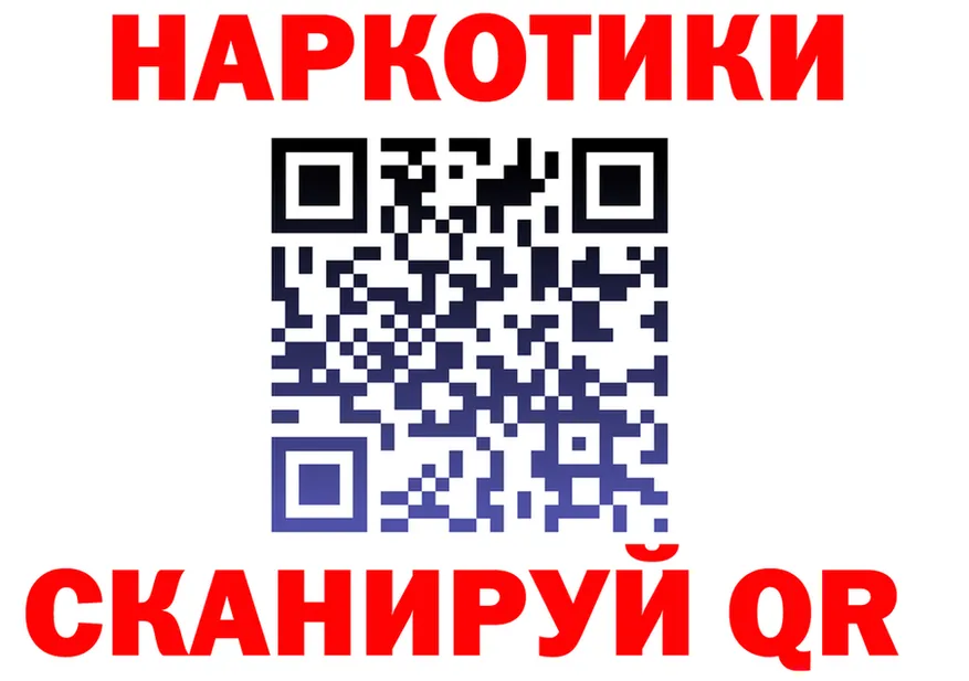 МЕФ VHQ маркетплейс площадка ОМГ ОМГ Куса