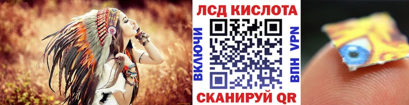 Купить закладки  Куса  Марки N-bome 1,5мг 