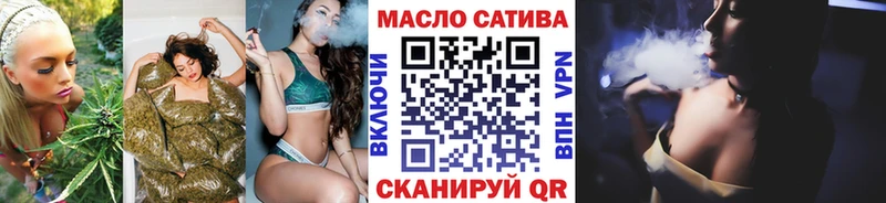 Дистиллят ТГК вейп с тгк  Купить где  Куса 